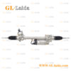 BMW 5 Series G30 4WD (2016-2019) Electric Power Steering Gear Steering Rack Assembly 32106893044 LHD