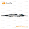 Steering Rack 32106889109 Bmw White 1.jpg