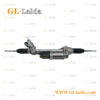 Steering Rack 32106889109 Bmw White 2.jpg