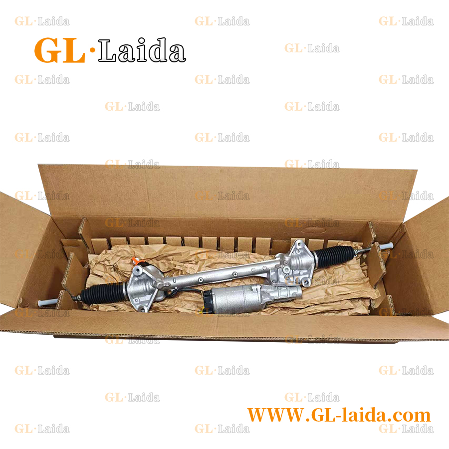 Steering Rack 32106894552 Box Packaging 1