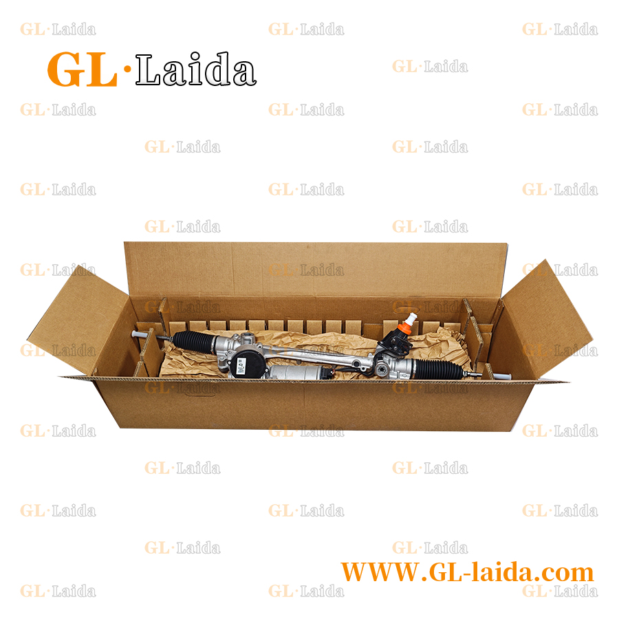 Steering Rack 32106894552 Box Packaging 2