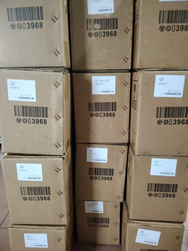 Steering Rack Delivery